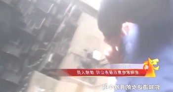 315曝家电维修陷阱 免费背后藏猫腻，返厂维修成空谈